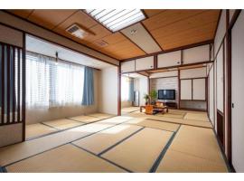 Hotel Shin Makomo - Vacation STAY 32738v，位于Itako的酒店
