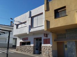 En el parc i en la serra，位于Adzaneta de Albaida的酒店