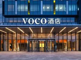 上海虹桥金沙voco酒店——距离国家会展中心20分钟车程