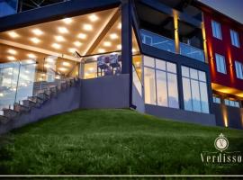 Verdisso Hotel & Restaurant，位于德米尔卡皮亚的酒店
