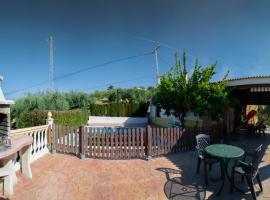 Casa Rural El Cuco，位于卢克的酒店