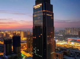 哈尔滨敖麓谷雅酒店，位于哈尔滨的酒店