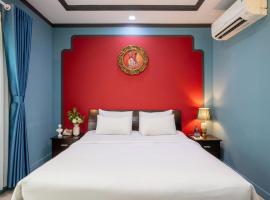 La Serena Hotel & Apartment，位于胡志明市Phu My Hung的酒店