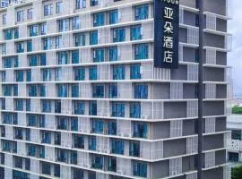 武汉沌口东风大道体育中心亚朵酒店
