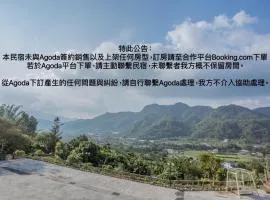 百胜村民宿 