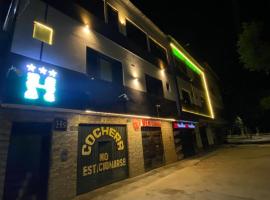 Hostal El Bosque，位于瓦努科的酒店