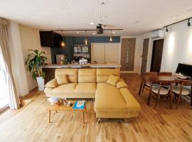 Quilotoa Mifune Guesthouse，位于Mifune的酒店