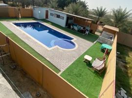 Al Rahba Holiday Farmhouse，位于Al Rahba的酒店