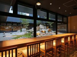 ORIENTAL HOTEL KYOTO ROKUJO，位于京都的酒店