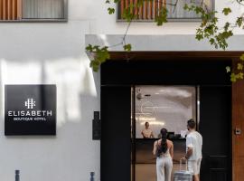 Elisabeth Boutique Hotel，位于塞萨洛尼基的Spa酒店