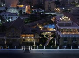 Maison Maxim De Lesseps，位于伊斯梅利亚的酒店