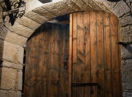 Vouni Calais，位于Vouni的酒店