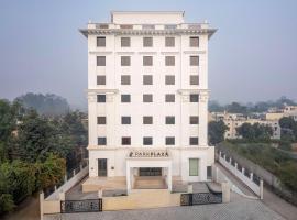 Park Plaza Jalandhar，位于贾朗达尔的酒店