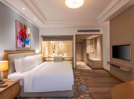 Park Plaza Jalandhar，位于贾朗达尔的酒店