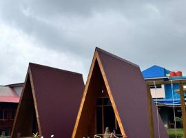 Guest House Budi Jaya，位于Ngadiluwih的酒店