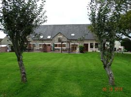Les Gîtes Champêtres Chestnut cottage，位于Sainteny的酒店