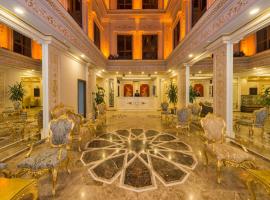 Harmony Hotel Merter & Free Spa Acces，位于伊斯坦布尔Merter的酒店