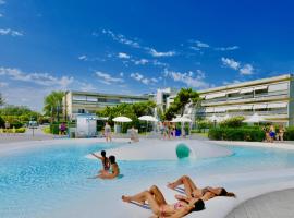 Isaresidence Holiday Resort，位于基奥贾的酒店