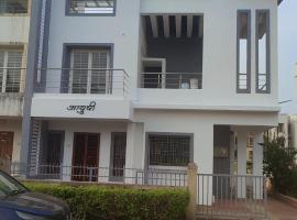 Aayushi Homestay Ratnagiri，位于Math的酒店