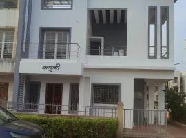 Aayushi Homestay Ratnagiri