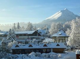 Lomnica Lodge，位于高塔特拉山的酒店