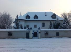 Castle Kaštieľ Kotešová，位于Kotešová的公寓