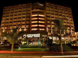 Intersur Colon Hotel，位于科隆的酒店
