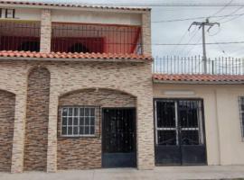 Hotel Destination Cuatro Cienegas，位于Cuatrociénegas de Carranza的酒店