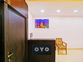 Hotel O Shiv Shakti Kolar nahar bus stop，位于Shamsgarh的酒店