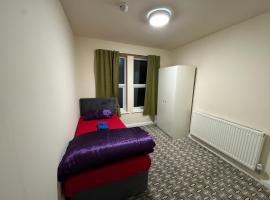 Barnsley Guesthouse，位于巴恩斯利的酒店