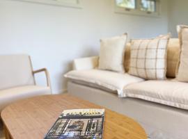 Beautiful garden cottage in Bowral，位于波拉尔的酒店