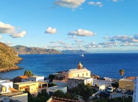 Hotel Principe di Rinella，位于雷妮的酒店