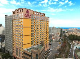 Asia Hotel Jeju，位于济州市的酒店