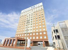 Toyoko Inn Kitakyushu Airport，位于北九州的酒店