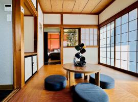 加美屋リゾート 秩父 庭日和-Kamiya Resort Chichibu Niwabiyori，位于秩父市的公寓
