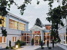 SCOTTY & EMILY Hotel Ulm，位于乌尔姆的酒店