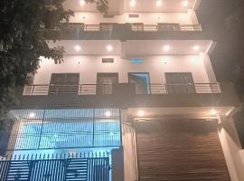 Sk kashi homestay，位于瓦拉纳西的酒店