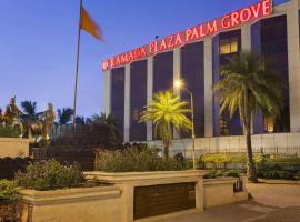 Ramada Plaza By Wyndham Palm Grove，位于孟买的酒店