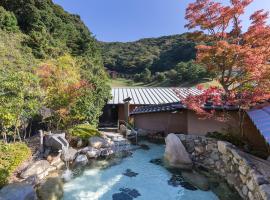 荻宏景酒店，位于萩市的酒店