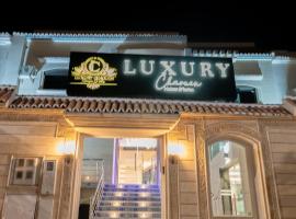 Luxury Chaouen，位于舍夫沙万的酒店