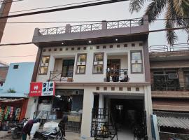Cool Stuff Kumbh Stay，位于Jhūsi的酒店