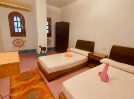 Eye of Horus House，位于卢克索的酒店