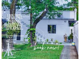 White House Cabin Cozy Retreat with Rustic Charm，位于Hermosa的酒店