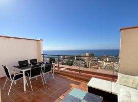 Espacioso Dúplex con terraza y vistas，位于阿瓜杜尔塞的酒店