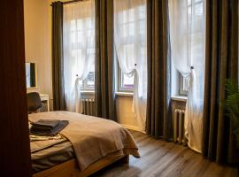 Baznicas Aparts Quiet Center，位于里加的自助式住宿