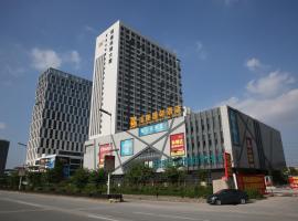 佛山宝隆国际酒店，位于佛山的酒店