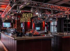 pentahotel Paris Charles de Gaulle，位于鲁瓦西昂法兰西的酒店