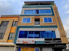 Hotel Shiv Chhaya，位于印多尔的酒店