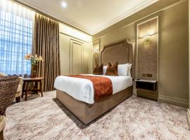 Walled City Hotel，位于伦敦德里的酒店