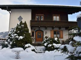 4 Elements Appartmenthaus Monarda，位于弗拉绍的酒店